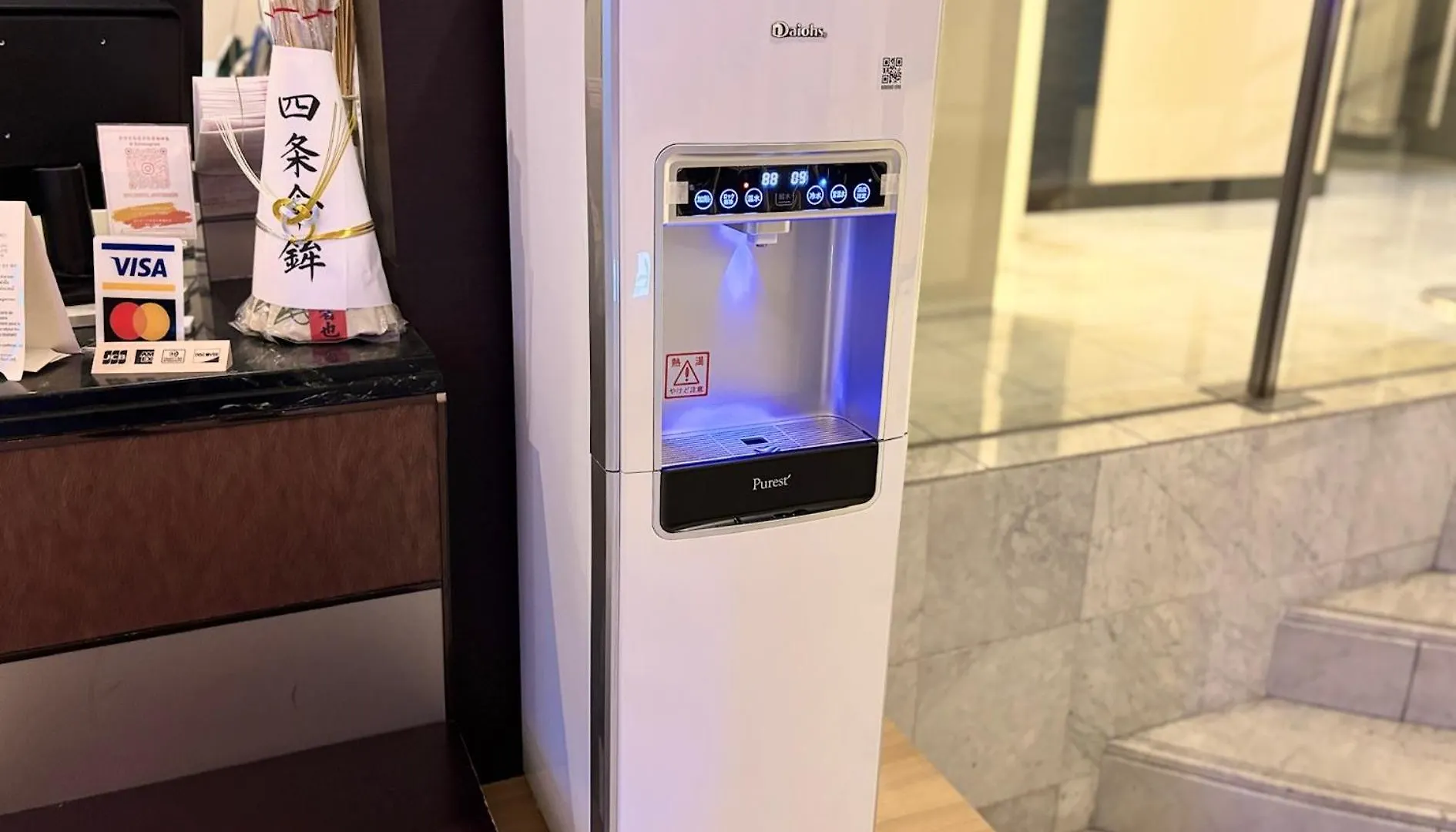 ***  Smile Hotel Kyoto Shijo Япония